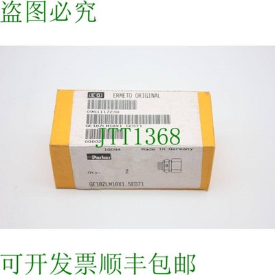原装供应派克18ZLM18X1.5ED71