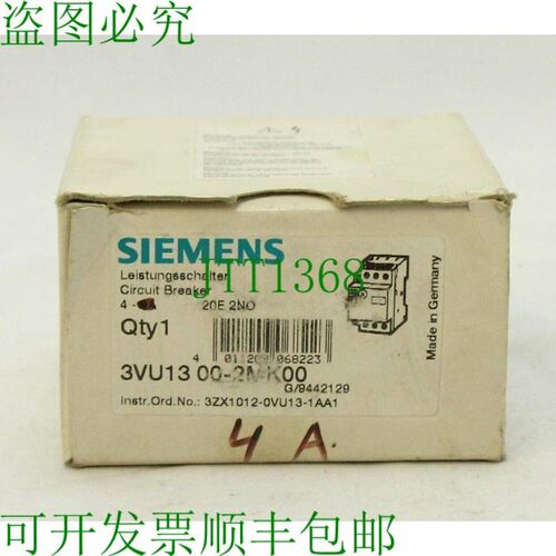 原装供应3VU1 300-2MK00 3VU1300-2MK00