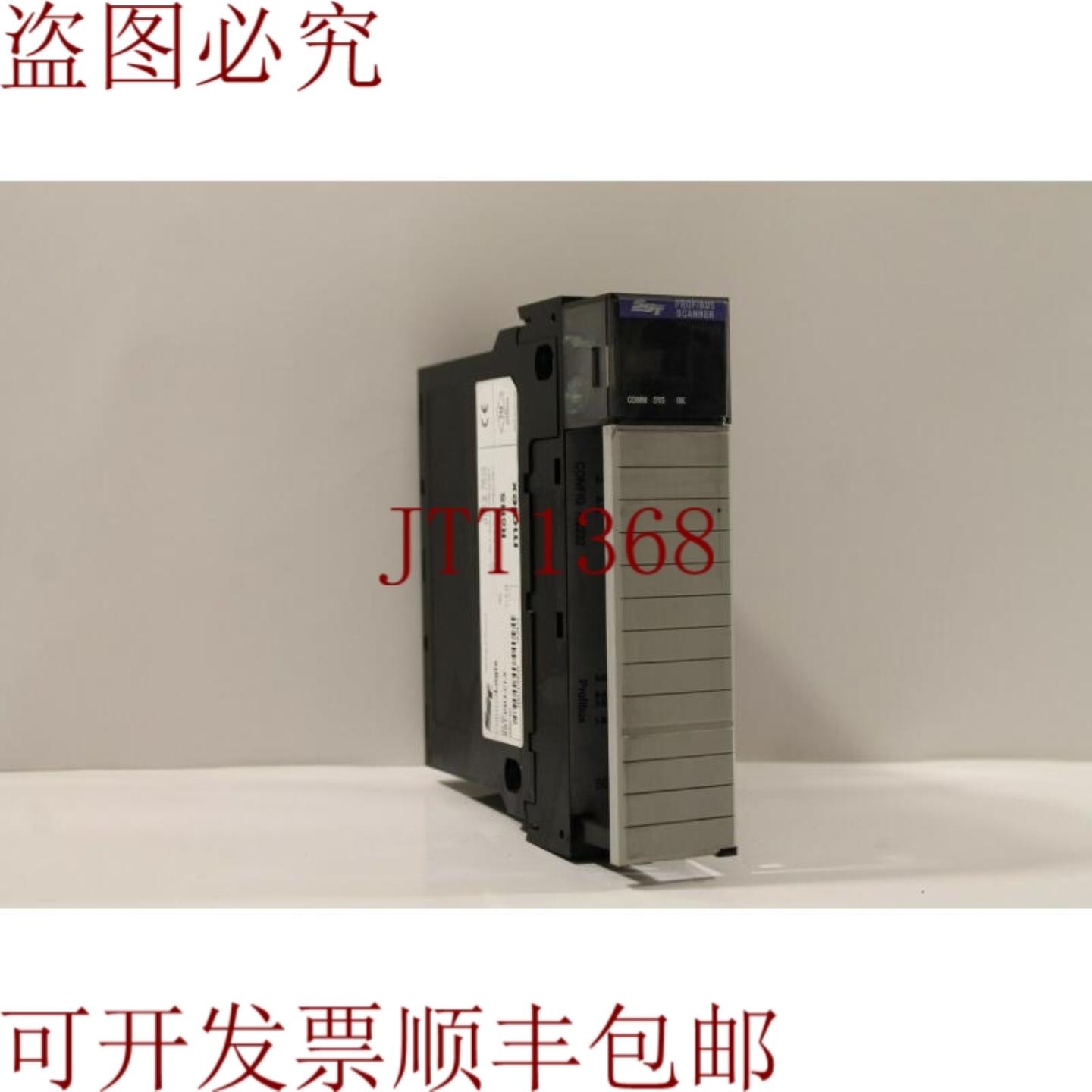 供应SSTWoodhead SST-PB3-CLX Profibus 模块