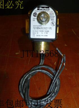 供应 72218B4UN00N0C111P3 2 Way Nc 12 Npt Thin Sol