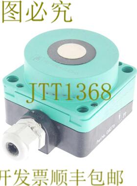 供应UB1000 + FP + E6 27244 08276