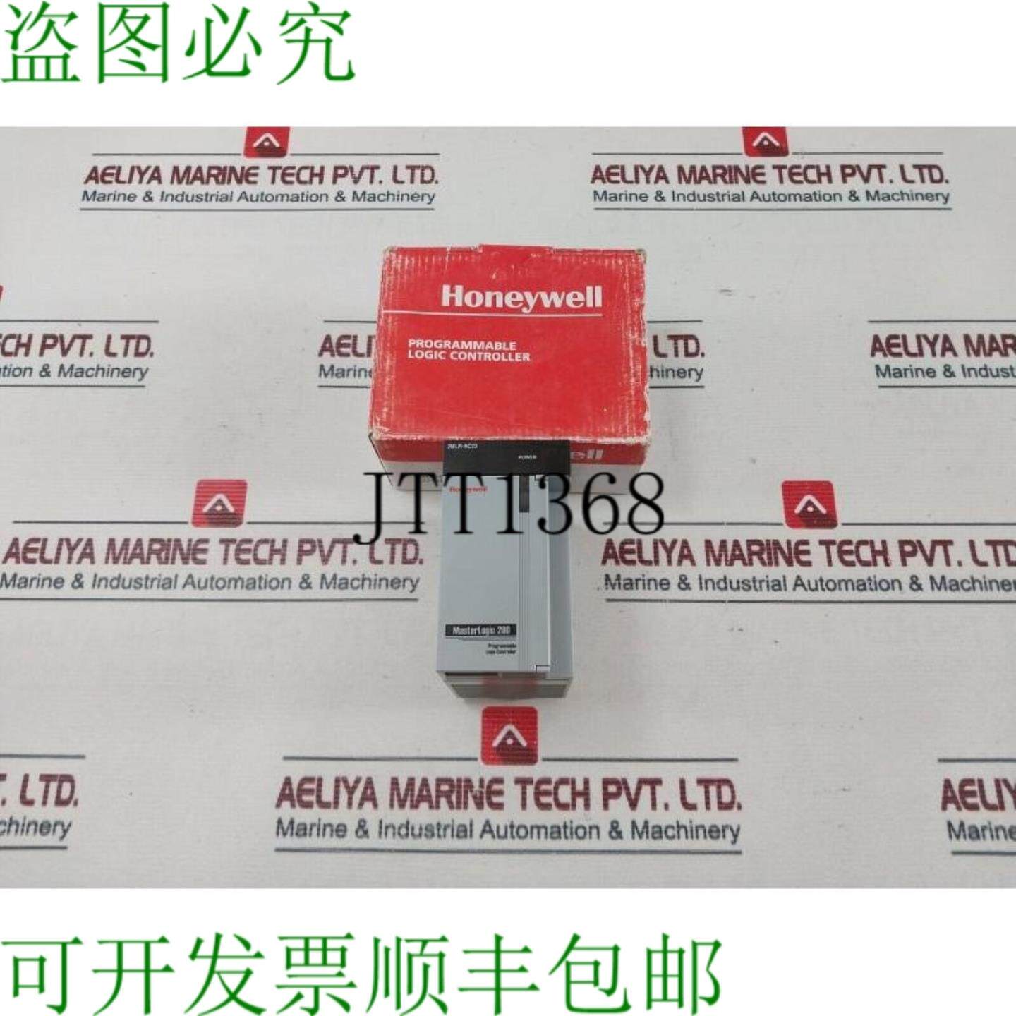 供应第2页MLR-AC23 Masterlogic-200页