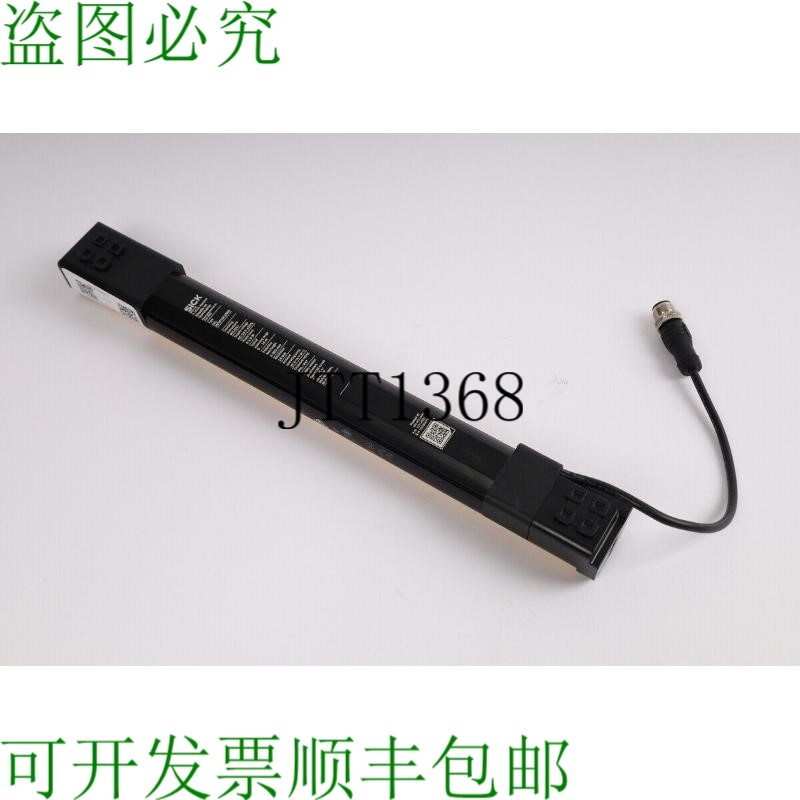 原装供应SICK C4C-SA03010A10000 121145024小时