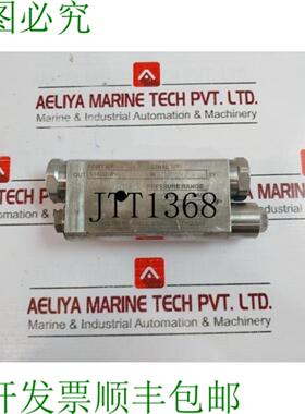 供应MARSHALSEA 液压 14470-04 集成阀门 345-700 巴