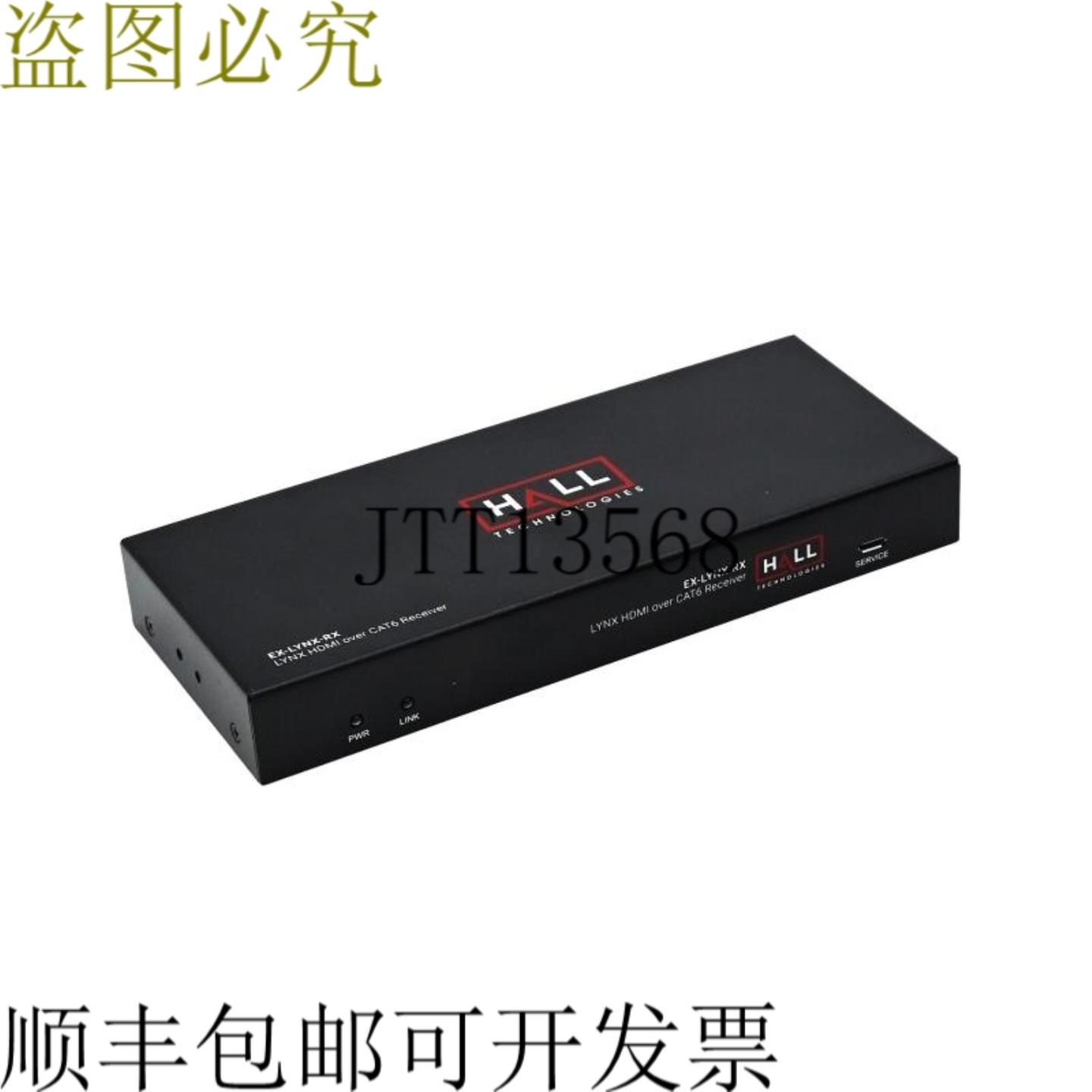 供应EX-LYNX-RX LYNX 4K60Hz