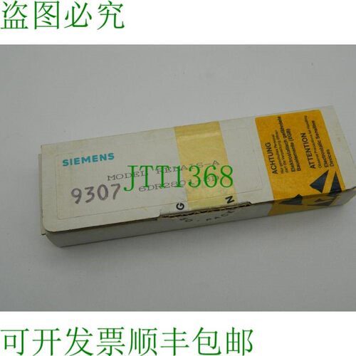 原装供应1x  SES 模块 6DR2801- 8D 型号继电器