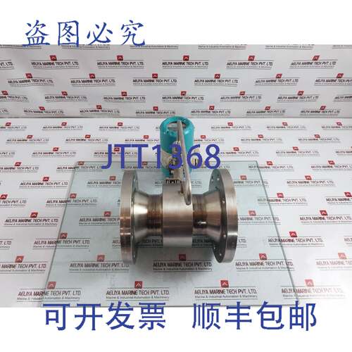 原装供应7ME2600-3SJ51-5AB4-Z 涡轮磁通米 7.5 Barre VFC070 CH-