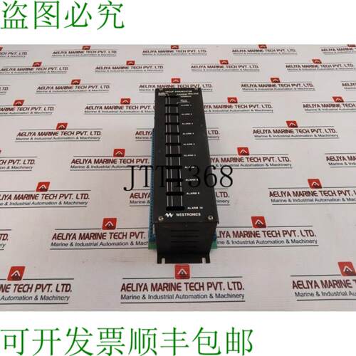 供应Westtronics SBGA-10P2W Gruppo 信号器信号器