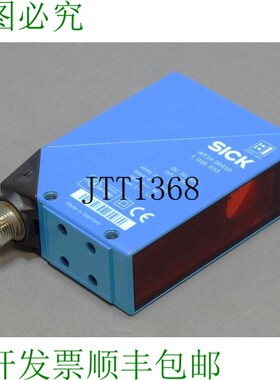 原装供应 SICK WT24-2B410 1016933