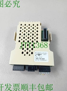 原装供应Unidrive SM-应用 STDR43