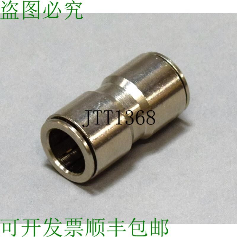 原装供应卡莫齐 6580 16