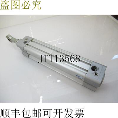 供应DSBC-40-160-PPVA-N3 1376662  DSBC40160PPVAN3气动缸