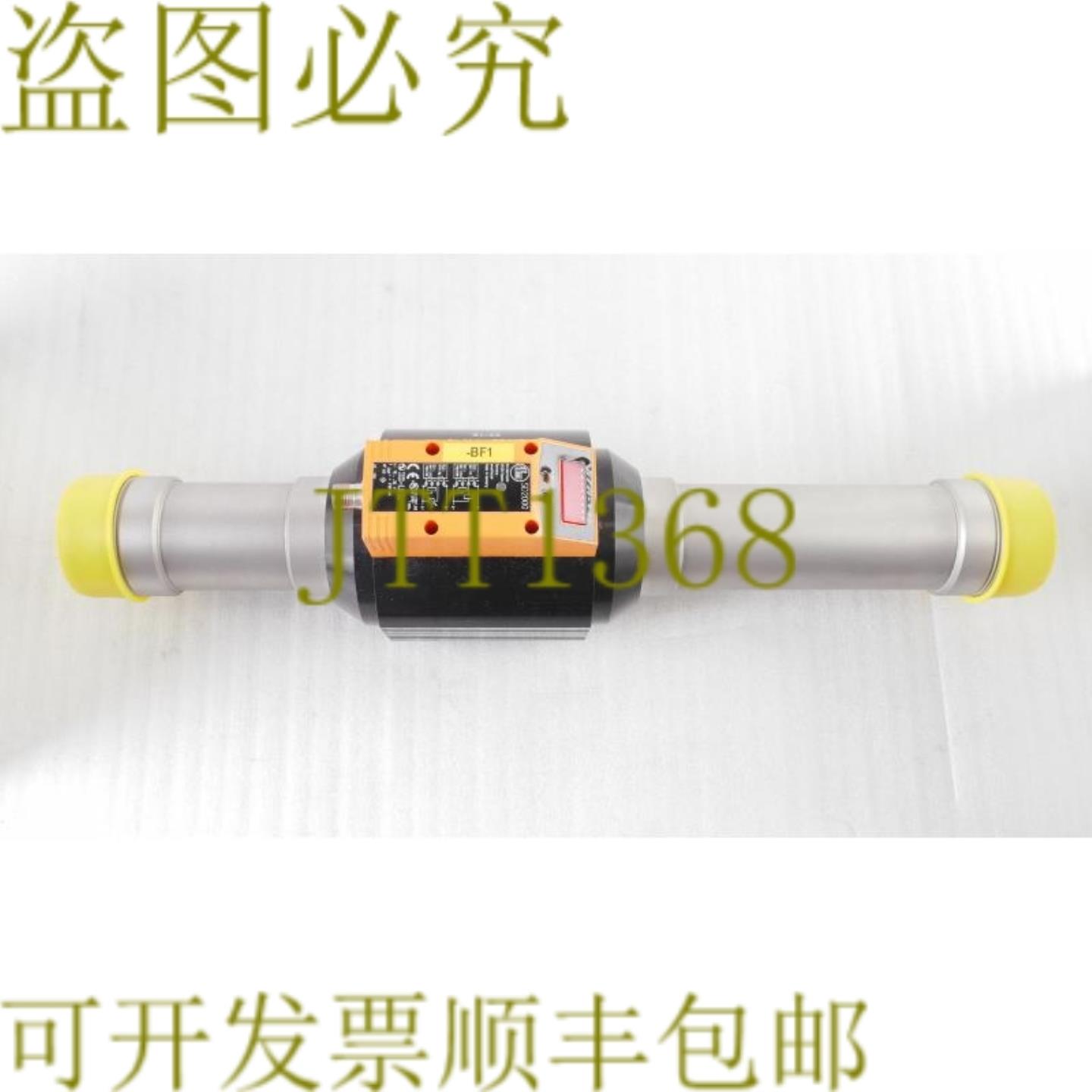 供应IFM SD2000 DN50 PN16 2218