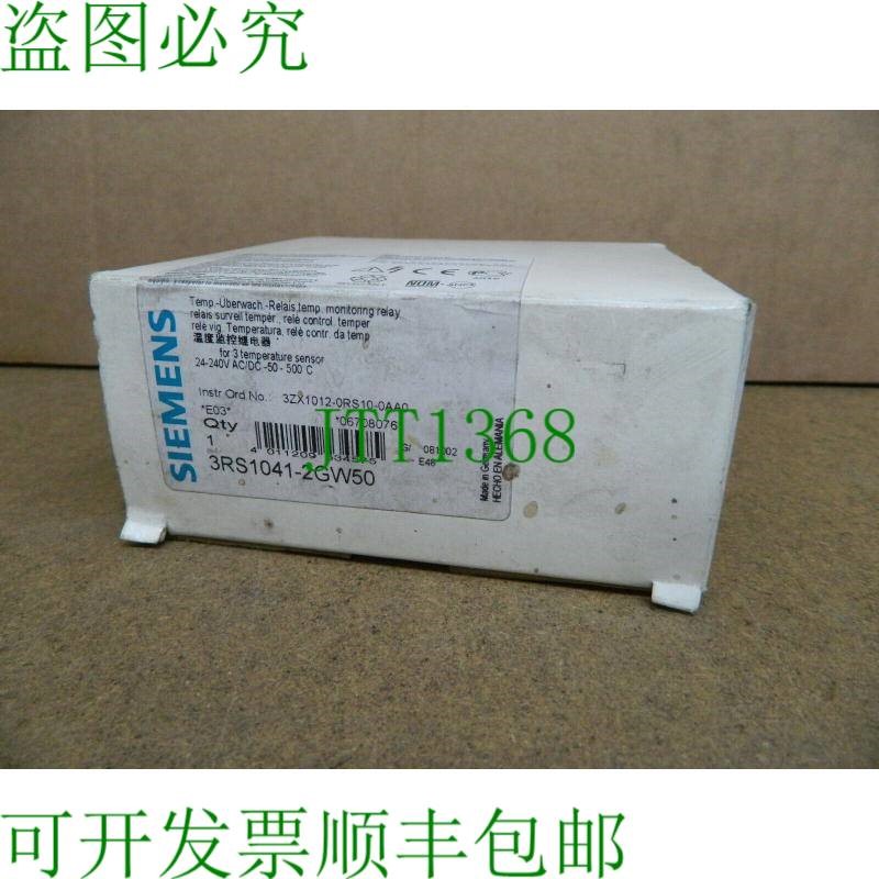 原装供应1x  3RS1041-2GW50 温度继电器 E:03