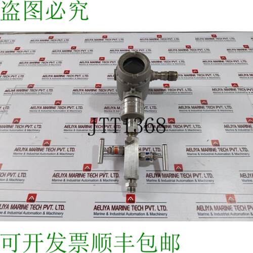 供应罗斯蒙特 3051s2tg4a2a11a1kb4k7m5q4q8 压力表带 C30610