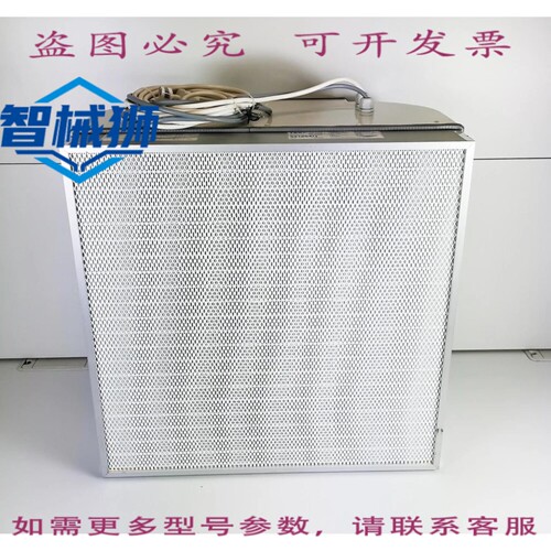 原装供应 TROX H14 过滤器 TECHNIK F7820.00SN5000 颗粒过滤器