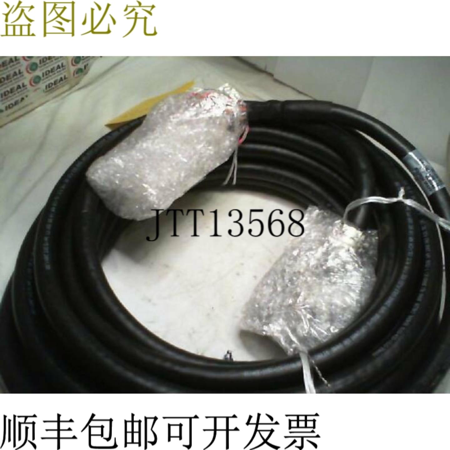 供应Fanuc EE-4657-261-015 RJ3iB P155P200 编码器电缆 15M