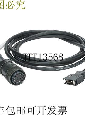 供应Automation Direct SVC-EHH-030 Seguro 伺服编码器电缆