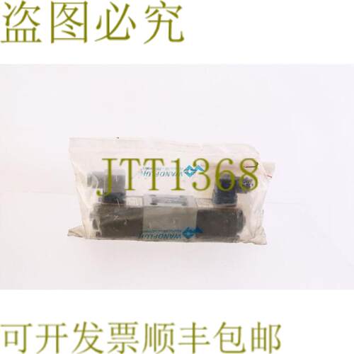 供应WANDFLUH WDPFA06-ACB-S-5 21902378 WDPFA06ACBS5