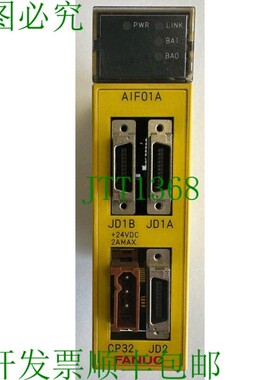 原装供应Fanuc接口模块 / AIF01A / A03B-0819-C011