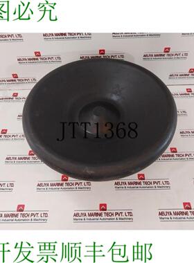 供应Hydril 1005208 导热 K20 红外线