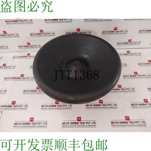 供应Hydril 1005208 导热 K20 红外线