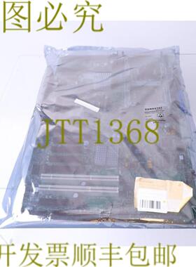 供应PROLI 434719-001