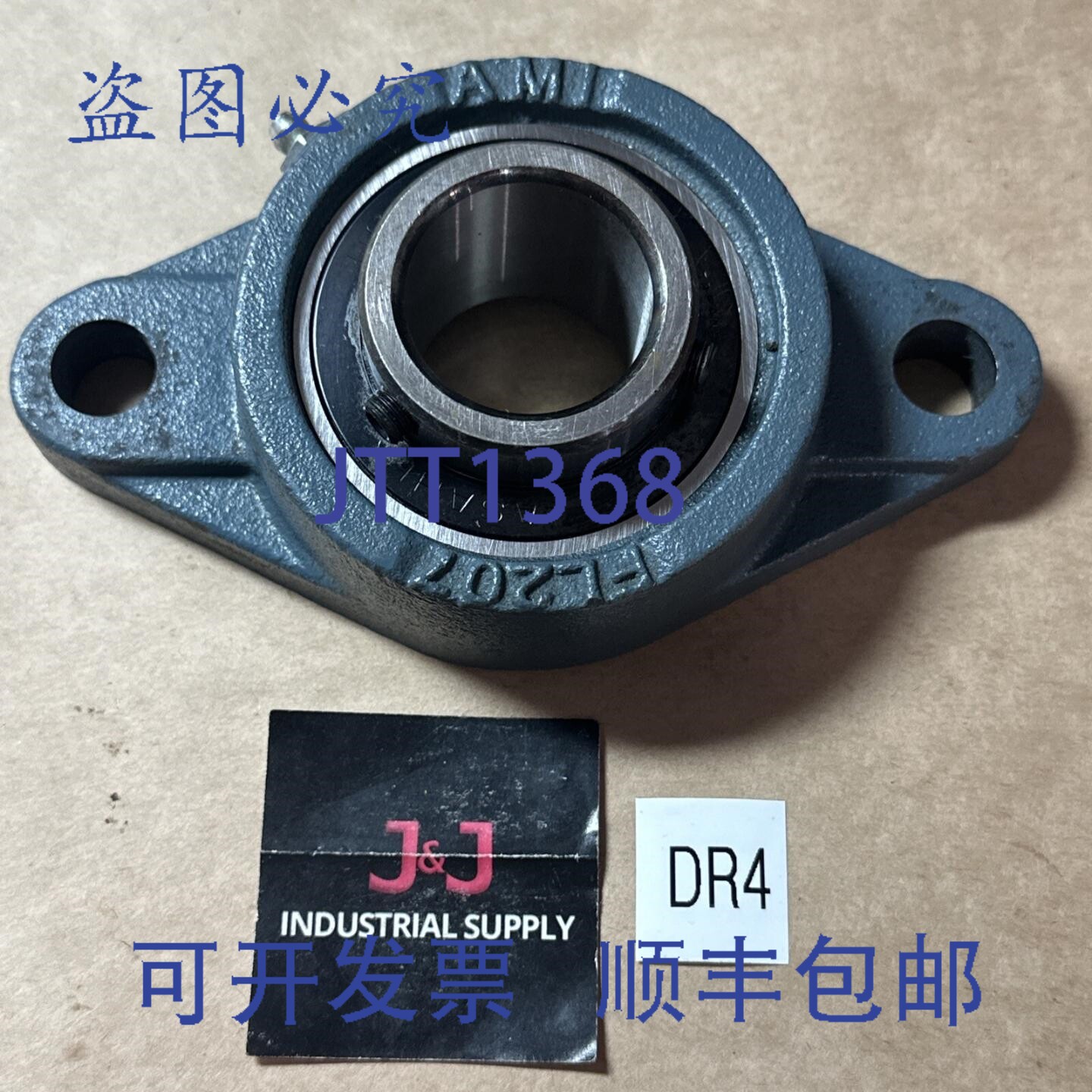 原装供应AMI FL207 UC207 双法兰安装轴承 1-3/8 孔径 |
