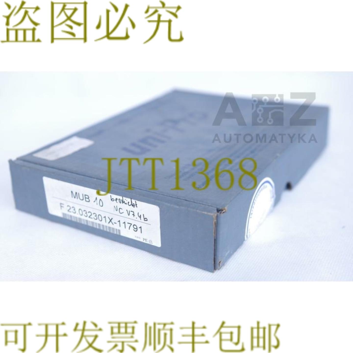 供应UNI-PRO UNIPRO MUB MUB10 MUB-10 F 23032301X-11791