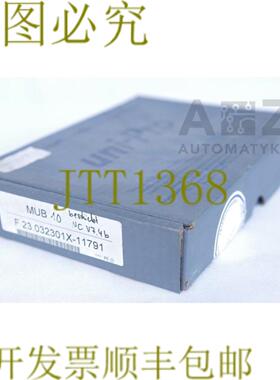 供应UNI-PRO UNIPRO MUB MUB10 MUB-10 F 23032301X-11791