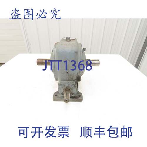 原装供应Perfection SB 3810 B 齿轮减速器 10:1 比率 5 马力 双