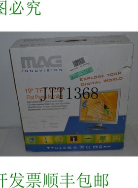 原装供应MAG Innovision 19" TFT L 平板单元 LT916S -  ADJ
