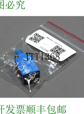 原装供应SICK WE4SL-3P2232 2064097