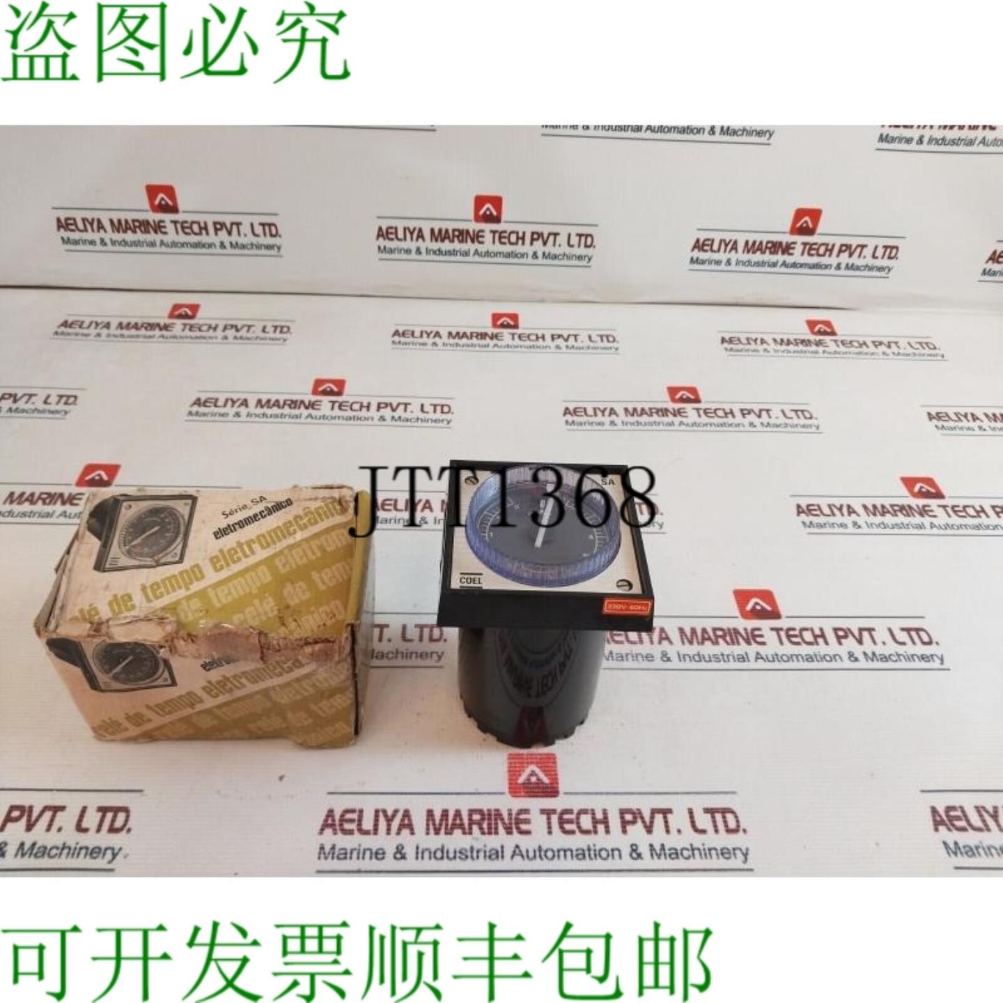 供应Coel SA 模拟电磁时间继电器 220V-60Hz