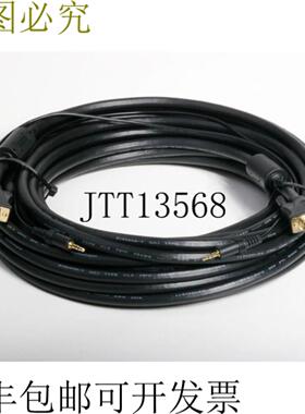 供应Atlona AT18014L-23 75FT 23M VGA + 音频电缆线