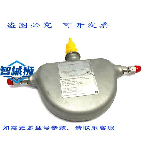 原装供应 工业 CMFS015M334NMA2ECZZ 运动精英科里奥利流量计质量