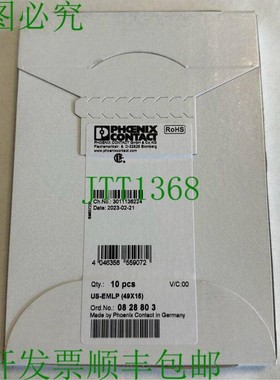 原装供应Phoenix Contact 10x 塑料标牌 / US-EMLP 49x15 / 08288