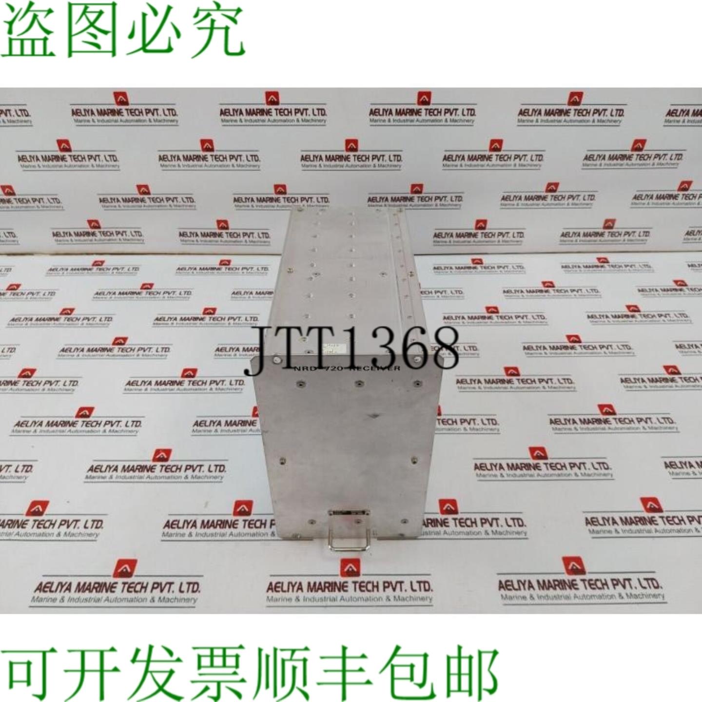 供应JRC NRD-720 扫描接收器 70MHz