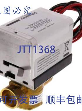 原装供应Erie VT2315G13A02A 3/4 汗蒸房双向 PopTop 蒸汽阀 5 Cv