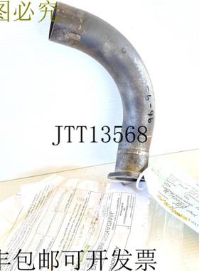 供应比奇 96-950002-9 FWD LH 排气管适合 Baron TN