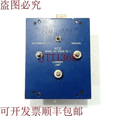 原装供应NCE 型号 50508-2-1 078054