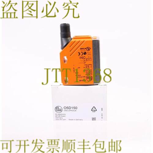 供应IFM 05D150 O5D150 O5DLCPKG