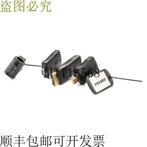 供应AD-RING-11 DPHDMI -  DPHDMI 适用于 Thunderbolt - U