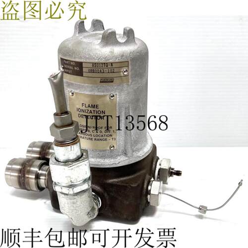 供应福克斯伯勒 AS012TQ-A