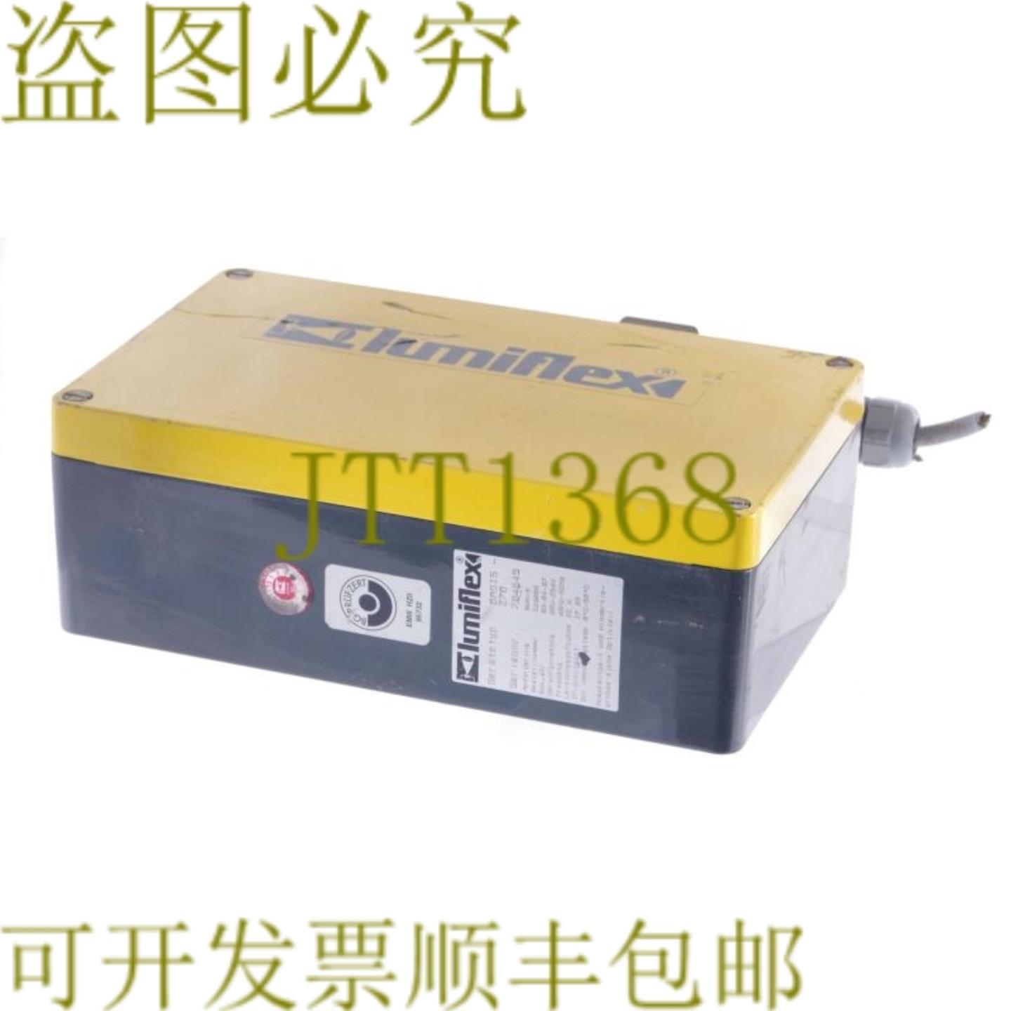 供应LUMIFLEX BWS-5 529000 BASIS-270 BASIS2 270 BASIS270