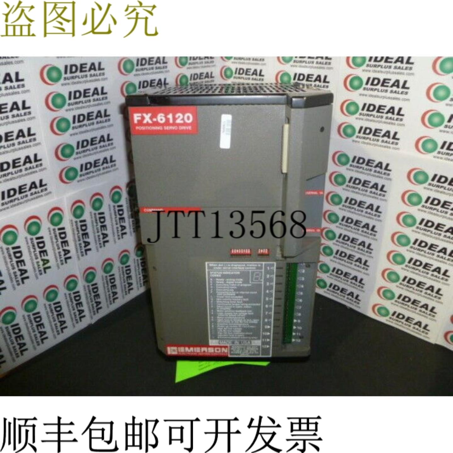 供应FX-6120 定位伺服电机 - REP