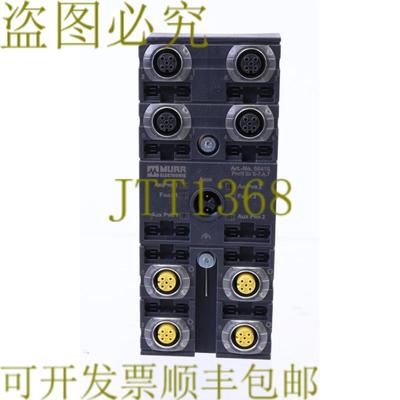 供应穆尔 56415 MAS167 PROFIL 2x S-7A7