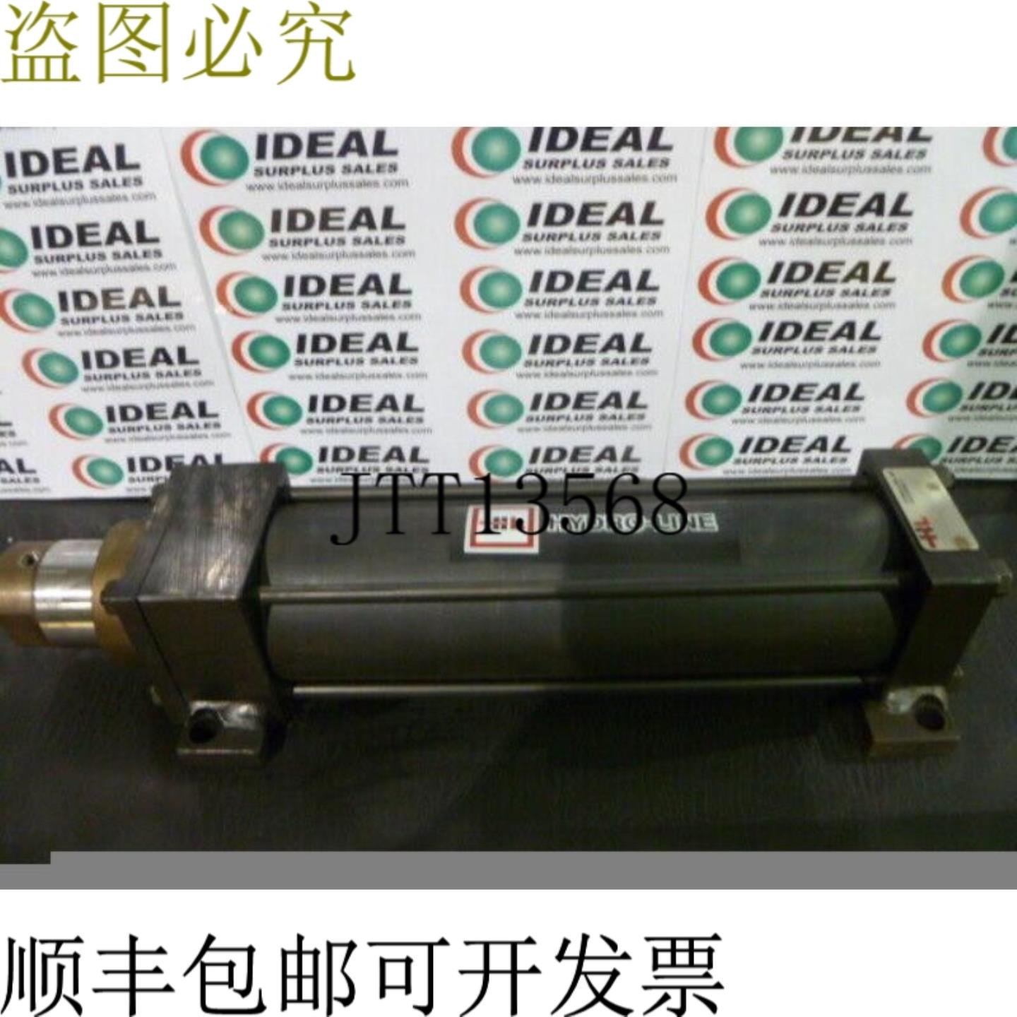 供应线杆液压HR5A25X8N1754MNNN44X