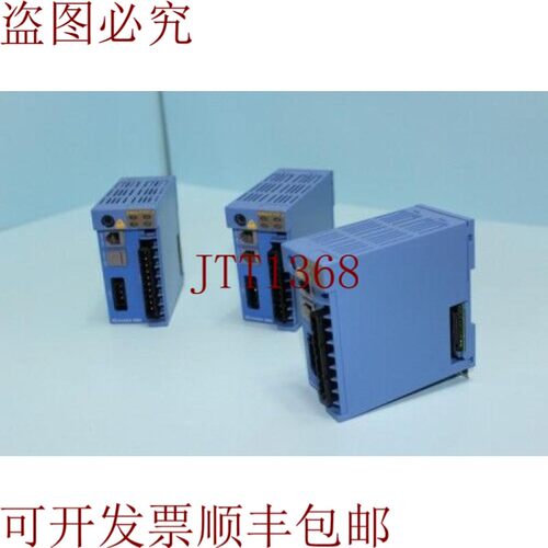 原装供应RKC 简易式编程 逻辑控制器 H-PCP-D-34N-MAB-CS7 1