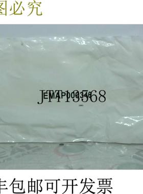 供应Lithonia Lighting EMAP000346 安装硬件适用于铝 Exi -